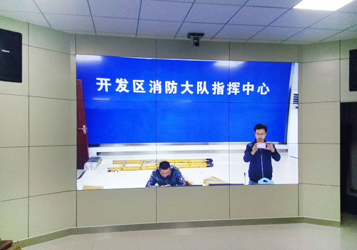 91抖音成人网国际大屏幕拼接产品应用于德州陵城区消防大队
