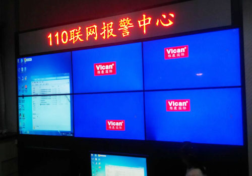 91抖音成人网拼接屏案例之110报警中心