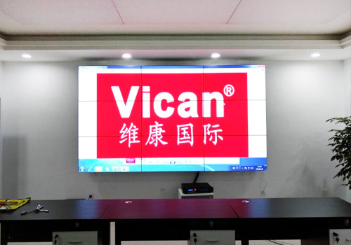 46寸5.5mm91抖音在线观看应用于四川资阳创新产业园